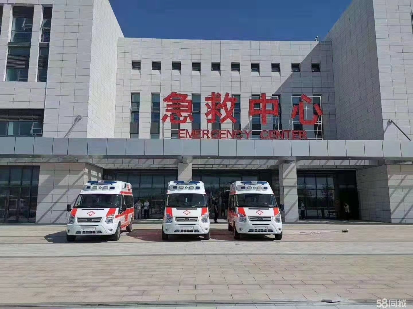 石台县妇婴监护型护送
